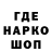 Кетамин VHQ Leoscharles :p