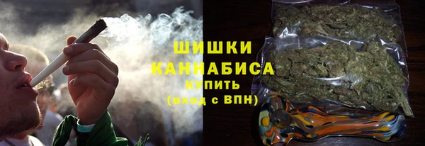 бошки Арсеньев