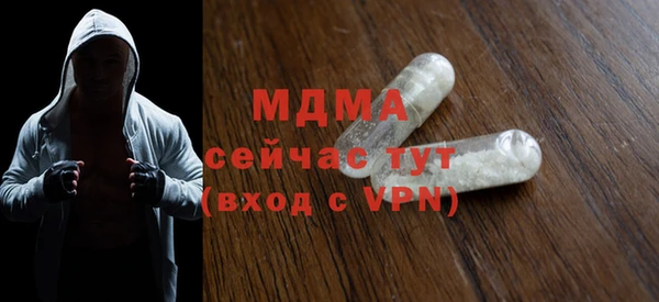 синтетический гашиш Аркадак