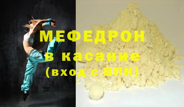 бошки Арсеньев