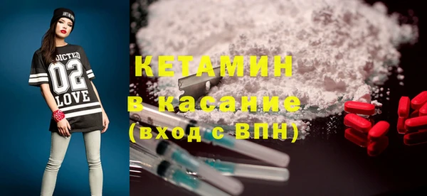 бошки Арсеньев