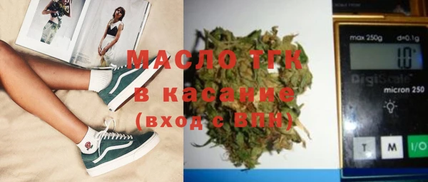 синтетический гашиш Аркадак