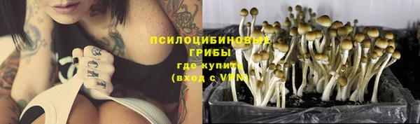 синтетический гашиш Аркадак