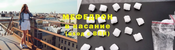 синтетический гашиш Аркадак
