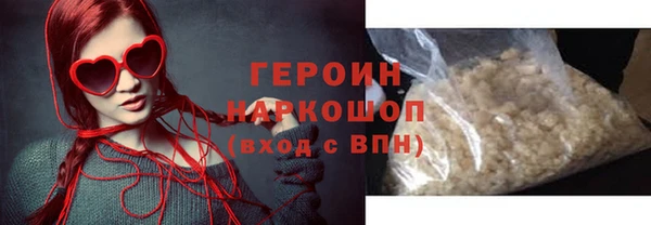 гидропоника Армянск