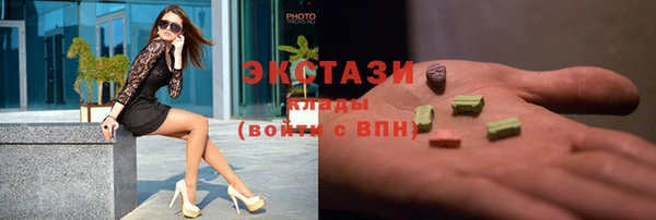 бошки Арсеньев