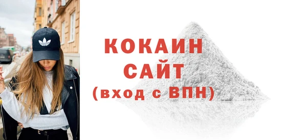 гидропоника Армянск