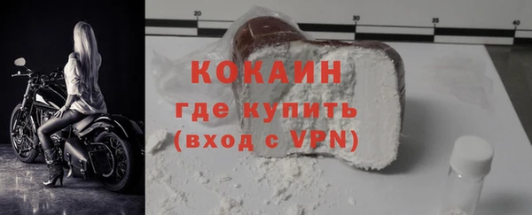 синтетический гашиш Аркадак