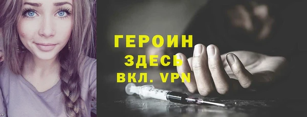 гидропоника Армянск