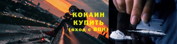 гидропоника Армянск
