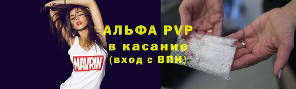 синтетический гашиш Аркадак