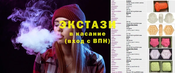 синтетический гашиш Аркадак