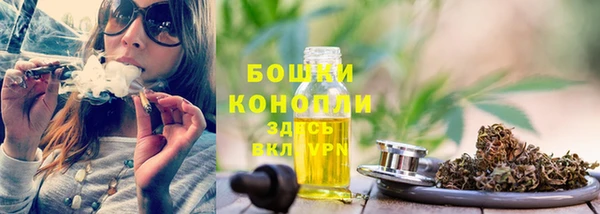 синтетический гашиш Аркадак
