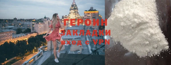 гидропоника Армянск