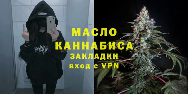бошки Арсеньев