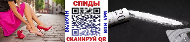 Купить закладки  Менделеевск  Метамфетамин мет 